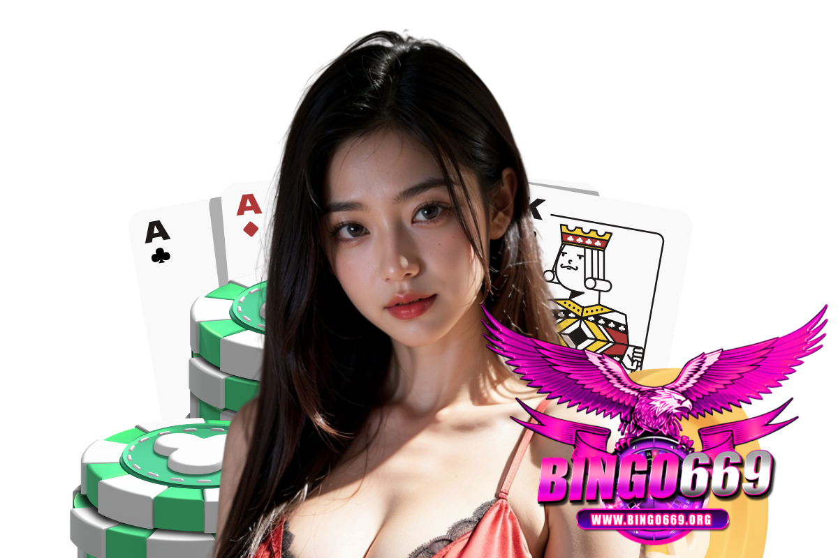 bingo669 สมัคร